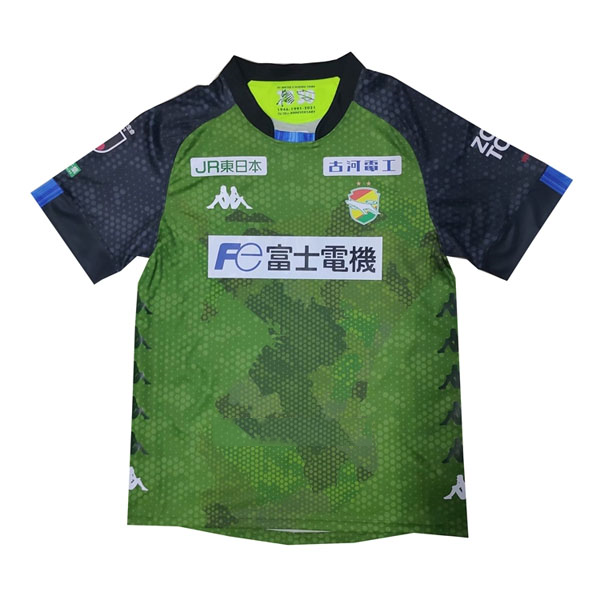 Tailandia Camiseta JEF United Chiba Segunda equipo 2021-22